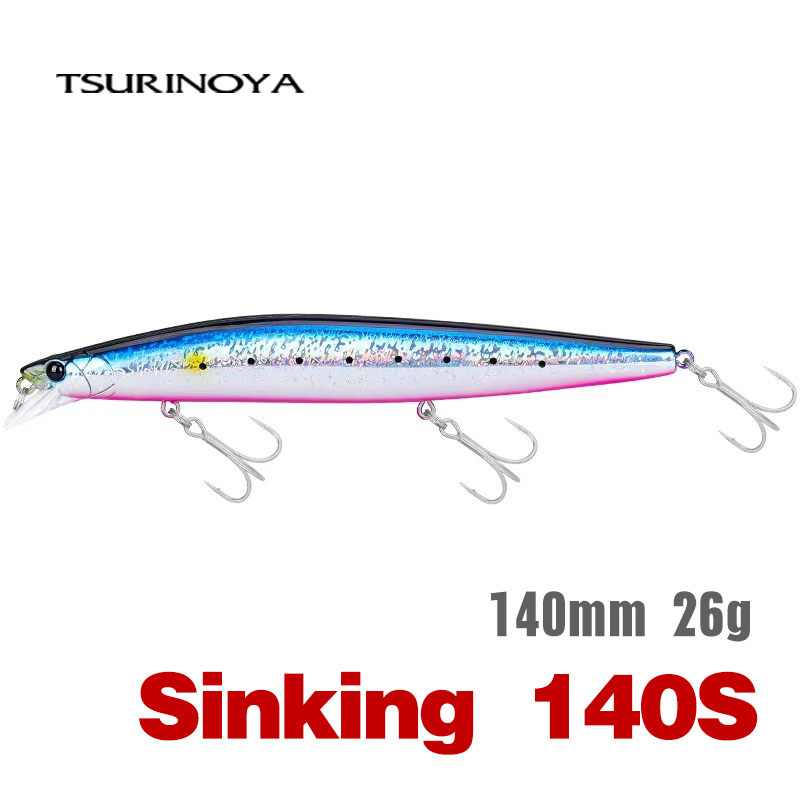 Fishing Equipment Deals - TSURINOYA Stinger 140S Fishing Lure Sinking