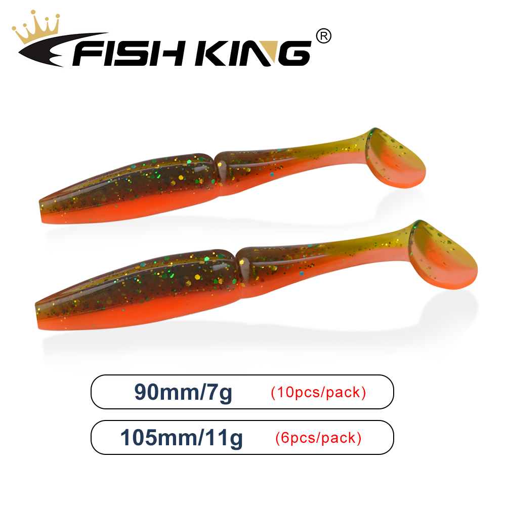 FISH KING One Up Shad Fishing  – обзор и цена Fishing Equipment Deals