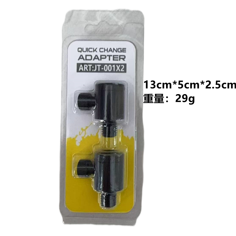 2pcs*Carp Fishing Quick Change – обзор и цена Fishing Rod Pod