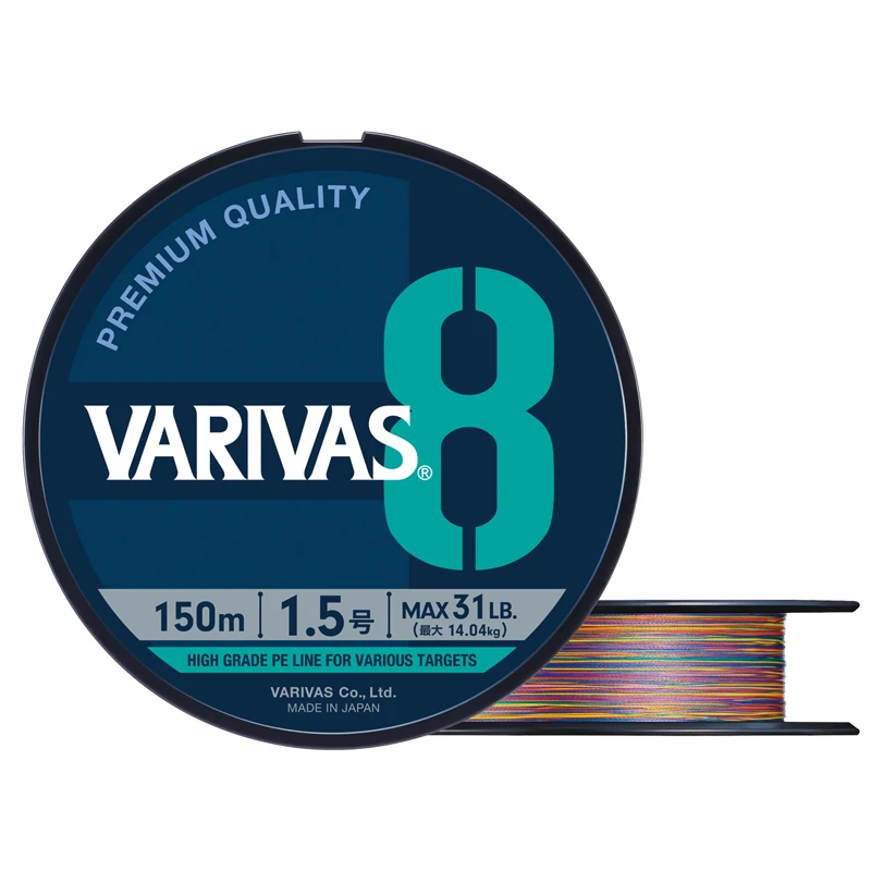 Original VARIVAS 8X Braided -  – обзор и цена Fishing Equipment Bundle
