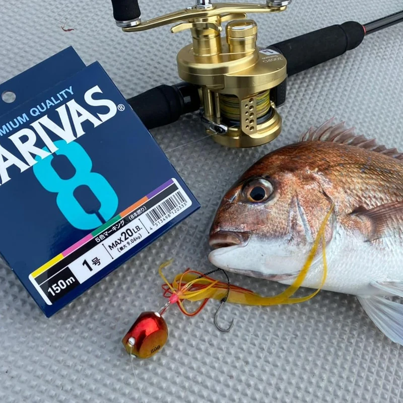 Original VARIVAS 8X Braided -  – обзор и цена Fishing Equipment Bundle