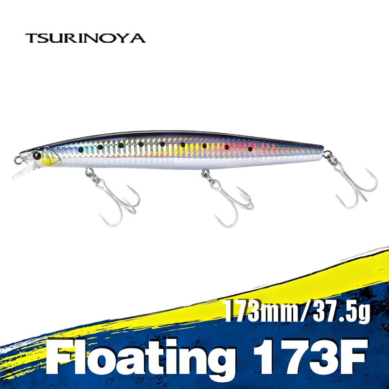TSURINOYA Shore Fishing STINGE – обзор и цена Fishing Equipment Deals