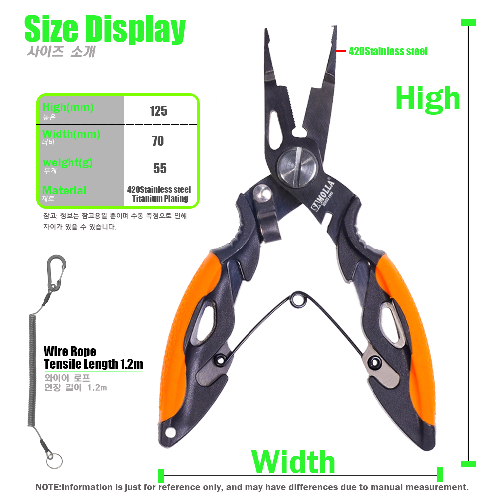 New Multifunctional Fishing Pl – обзор и цена Fishing Equipment Pictures