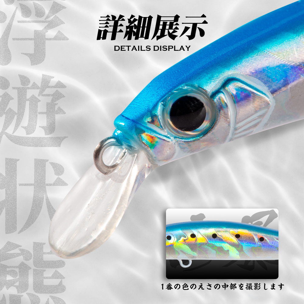 Hunthouse 3PCS 7PCS Minnow Fis – обзор и цена Fishing Equipment Daiwa