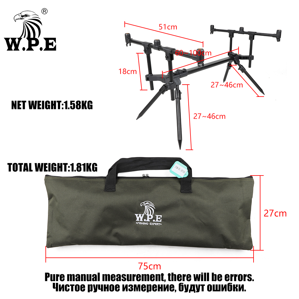 W.P.E Carp Fishing Rod Holder  – обзор и цена Fishing Rod Pod
